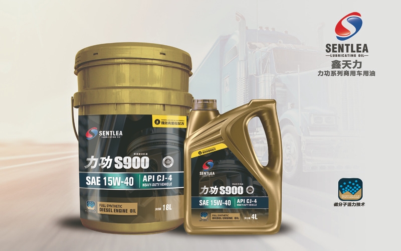 低凝液压油与低温液压油之间的区别