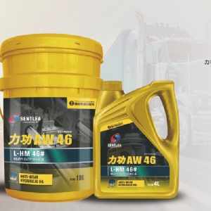 液压油选用的原则