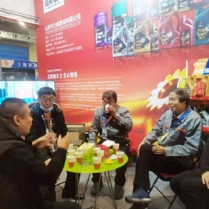 天力润滑油参加2020第二届中国（临沂）国际润滑油、脂、养护用品及应用技术设备展览会