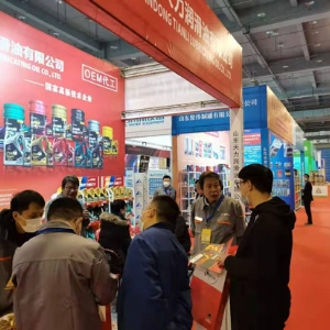 天力润滑油参加2020第二届中国（临沂）国际润滑油、脂、养护用品及应用技术设备展览会
