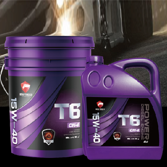 T6 15W-40 20W-50 CH-4全合成柴油发动机油