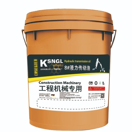 KSNGL  8#液力传动油（工程机械专用）