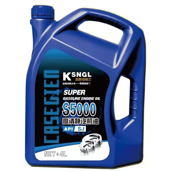 KSNGL  S5000高清静汽机油