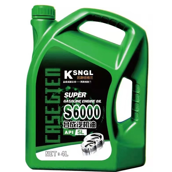 KSNGL  S6000合成汽机油