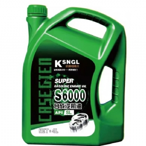 KSNGL  S6000合成汽机油