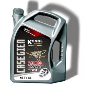 KSNGL  A10000全合成汽机油