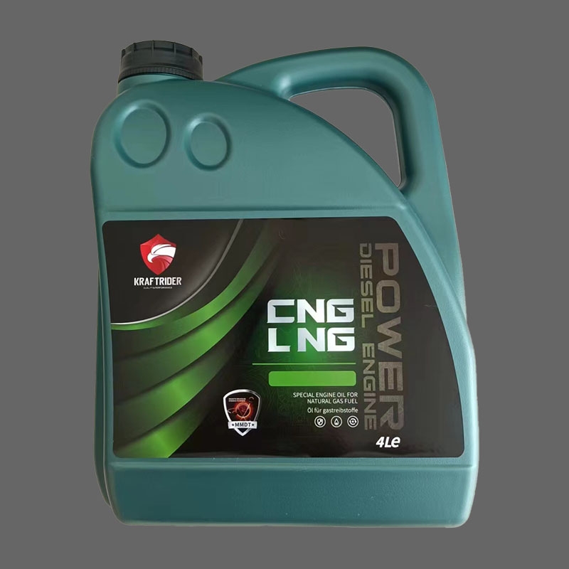 双燃料发动机油CNG LNG